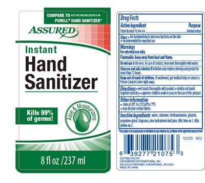 Label (8oz Aloe Vera Hand Sanitizer)
